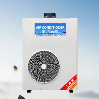 Goede prijs. Blijf koel en comfortabel in uw keuken met een zeer efficiënte commerciële keuken airconditioner Online