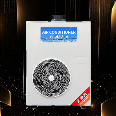 Goede prijs. Een comfortabele keuken met onze zeer efficiënte commerciële keuken airconditioner Online