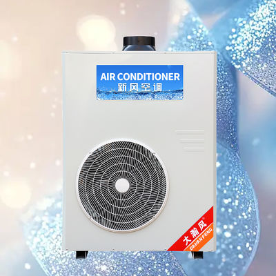 Goede prijs. Commerciële keuken airconditioner 5540W koeling 220V alles-in-één Online