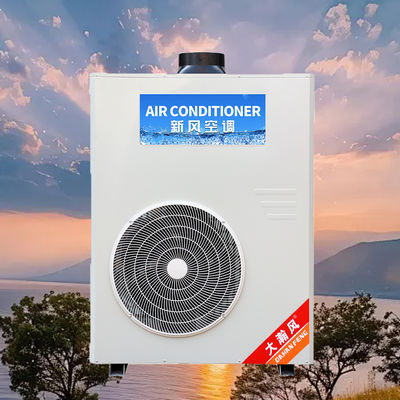 Goede prijs. Commerciële keuken airconditioner 5540W koeling 220V alles-in-één Online