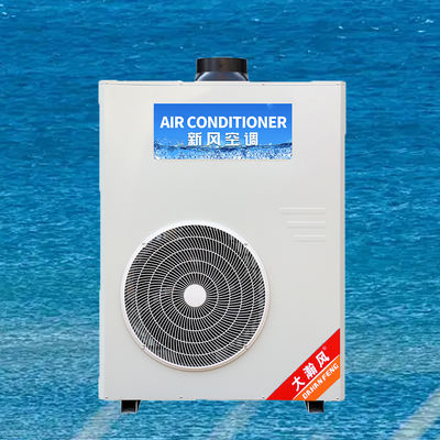 Goede prijs. Commerciële keuken airconditioner 5540W All-in-One 220V Online