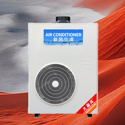 Goede prijs. Commerciële keuken airconditioner 5540W koeling 220V alles-in-één Online