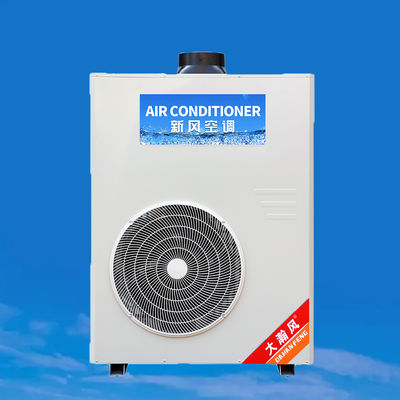 Goede prijs. Commerciële keuken airconditioner 5540W koeling 220V alles-in-één Online