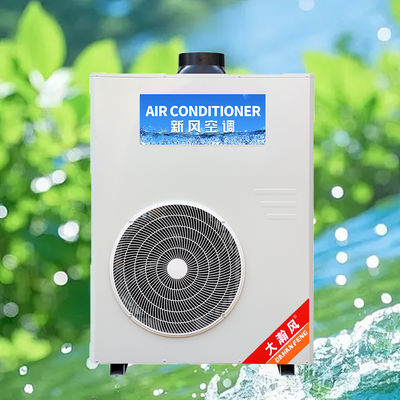 Goede prijs. Commerciële keuken airconditioner 5540W koeling 220V alles-in-één Online