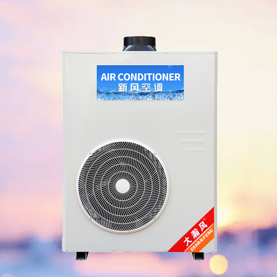 Goede prijs. Commerciële keuken airconditioner 5540W koeling 220V alles-in-één Online