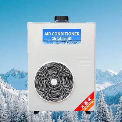 Goede prijs. Commerciële keuken airconditioner 5540W koeling 220V alles-in-één Online