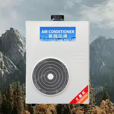 Goede prijs. Commerciële keuken airconditioner 5540W koeling 220V alles-in-één Online