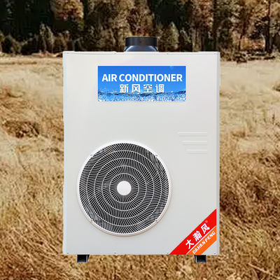 Goede prijs. Commerciële keuken airconditioner 5540W koeling 220V alles-in-één Online