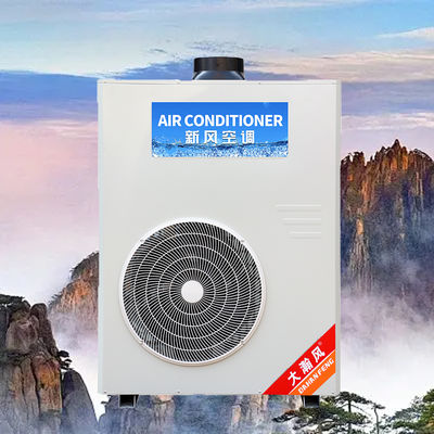 Goede prijs. Commerciële keuken airconditioner 5540W koeling 220V alles-in-één Online