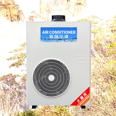 Goede prijs. Commerciële keuken airconditioner 5540W koeling 220V alles-in-één Online