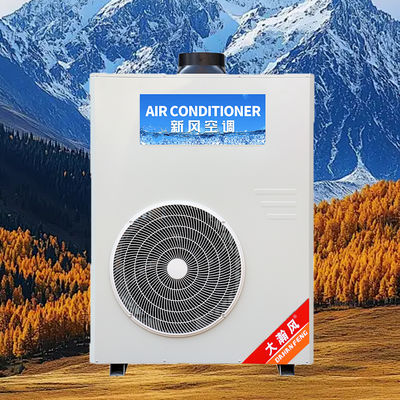 Goede prijs. Commerciële keuken airconditioner 5540W koeling 220V alles-in-één Online