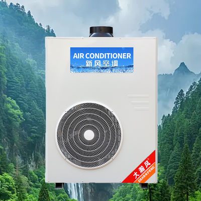 Goede prijs. Commerciële keuken airconditioner 5540W koeling 220V alles-in-één Online