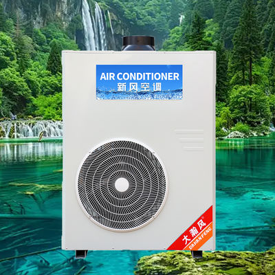 Goede prijs. Commerciële keuken AC 5540W Koelvermogen 220V All-in-One Online