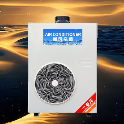 Goede prijs. Commerciële keuken airconditioner 5540W Koeling 220V/50Hz Online