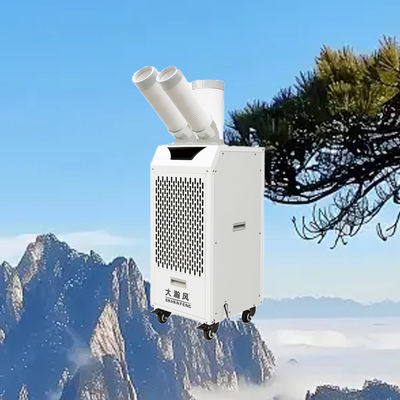 Goede prijs. Portable Air Cooler with 400 m³/h Airflow 4.8 A Current and 15°C~43°C Adaptable Ambient Temperature Online