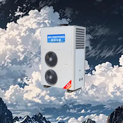 Goede prijs. Commerciële keuken airconditioner met 720 m3/h luchtstroom en 250 Pa ventilatordruk voor aanpasbare omgevingstemperatuur 16°C~43°C Online