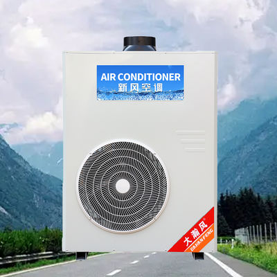 Goede prijs. Commerciële keuken airconditioner met 720 m³/h circulerende luchtstroom, 250 Pa volledige ventilator druk en aanpasbare omgevingstemperatuur 16°C~43°C Online