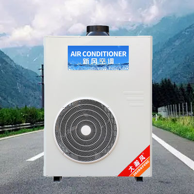 Goede prijs. Commerciële keuken airconditioner met 720 m³/h circulerende luchtstroom, 250 Pa volledige ventilator druk en 16°C~43°C aanpasbare omgevingstemperatuur Online